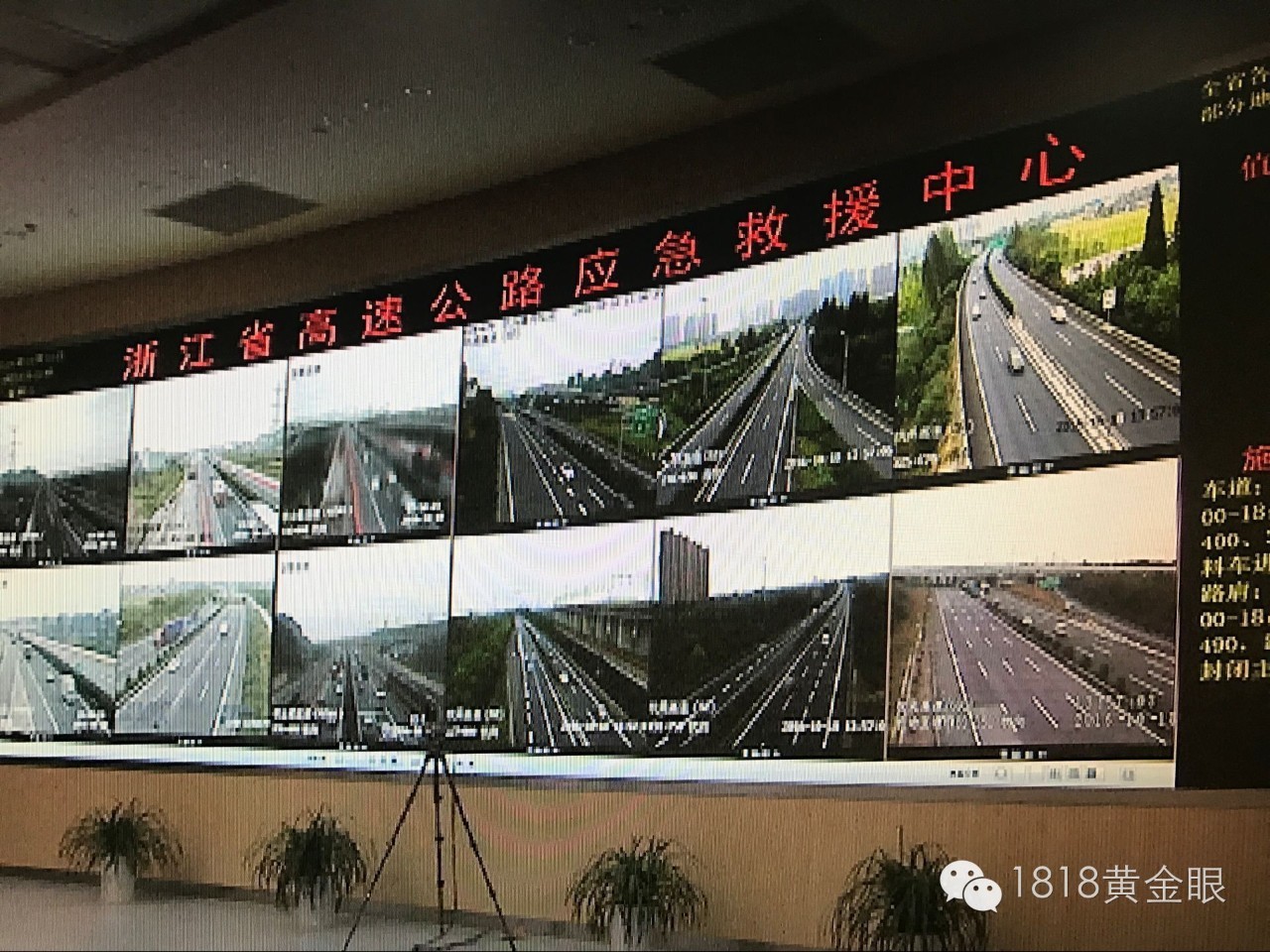 明景未系安全带检测系统 明景未系安全带检测系统