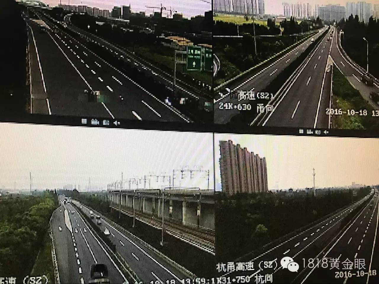 明景未系安全带检测系统 明景未系安全带检测系统
