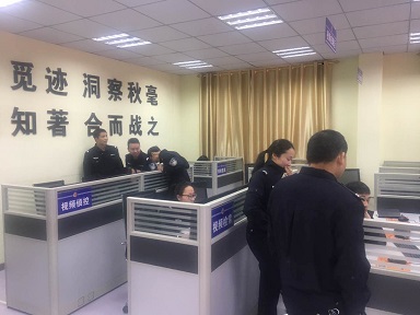 明景视频侦查工作室 明景视频侦查工作室