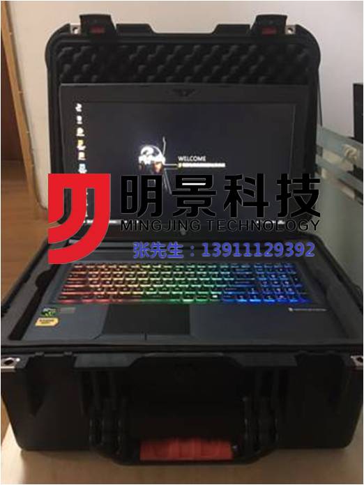 明景视频勘察箱 明景视频勘察箱