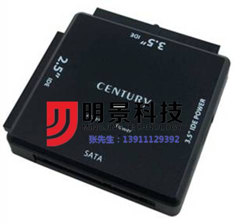 明景视频勘察箱 明景视频勘察箱