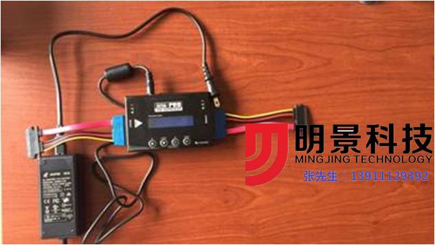 明景视频勘察箱 明景视频勘察箱