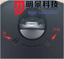明景视频勘察箱 明景视频勘察箱
