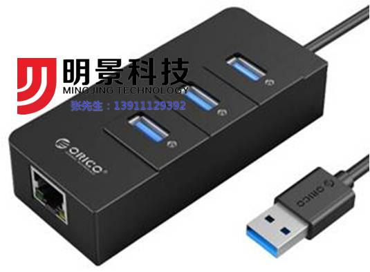 明景视频勘察箱 明景视频勘察箱