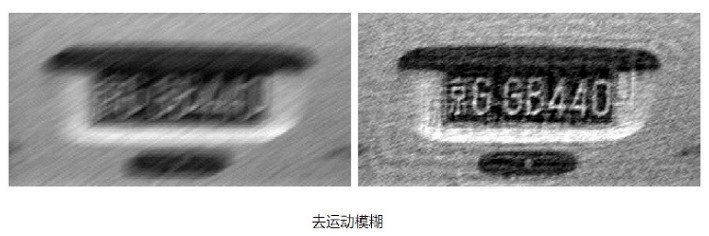 明景视频图像处理分析系统