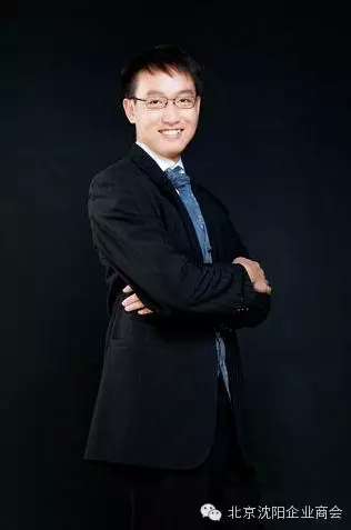 沈阳商会访问明景科技视频侦查
