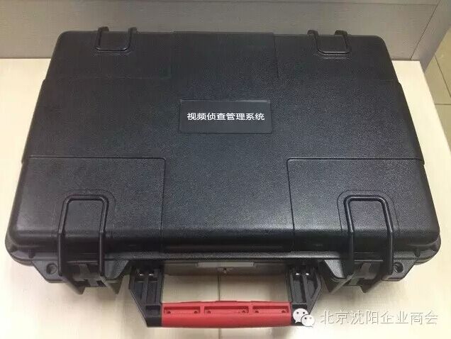沈阳商会访问明景科技视频侦查